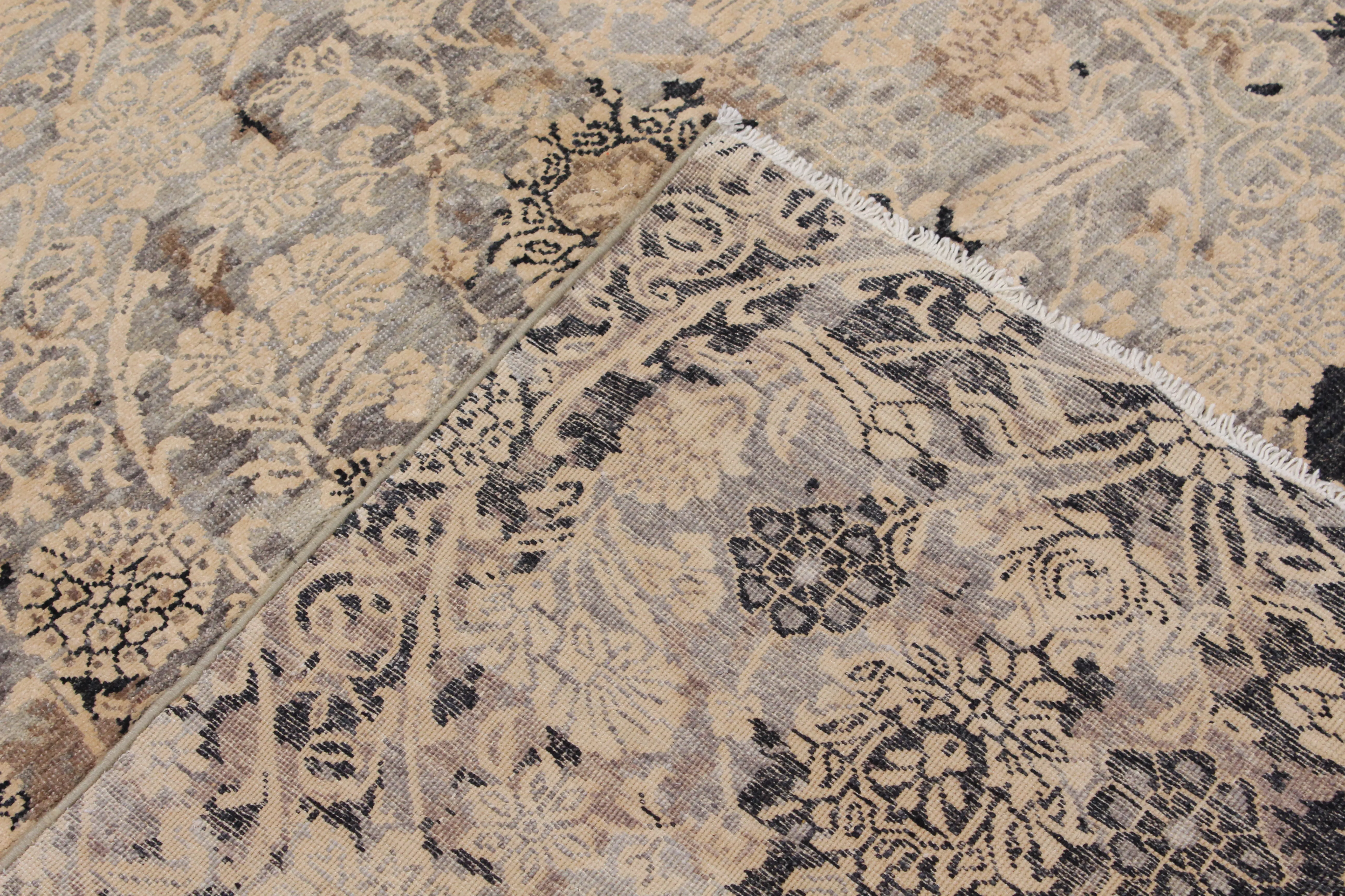 Soft Flourine modern