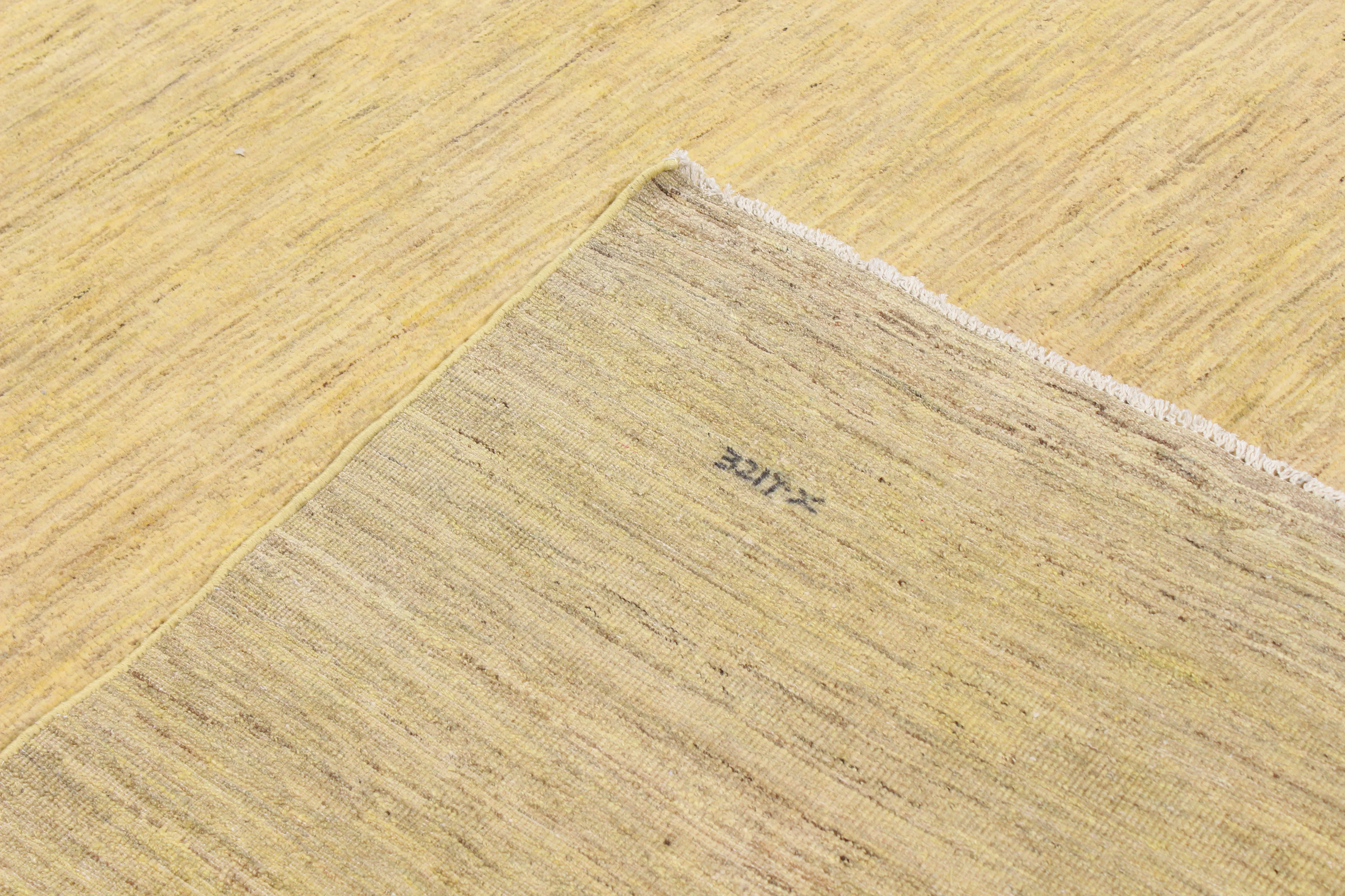Beige Plain