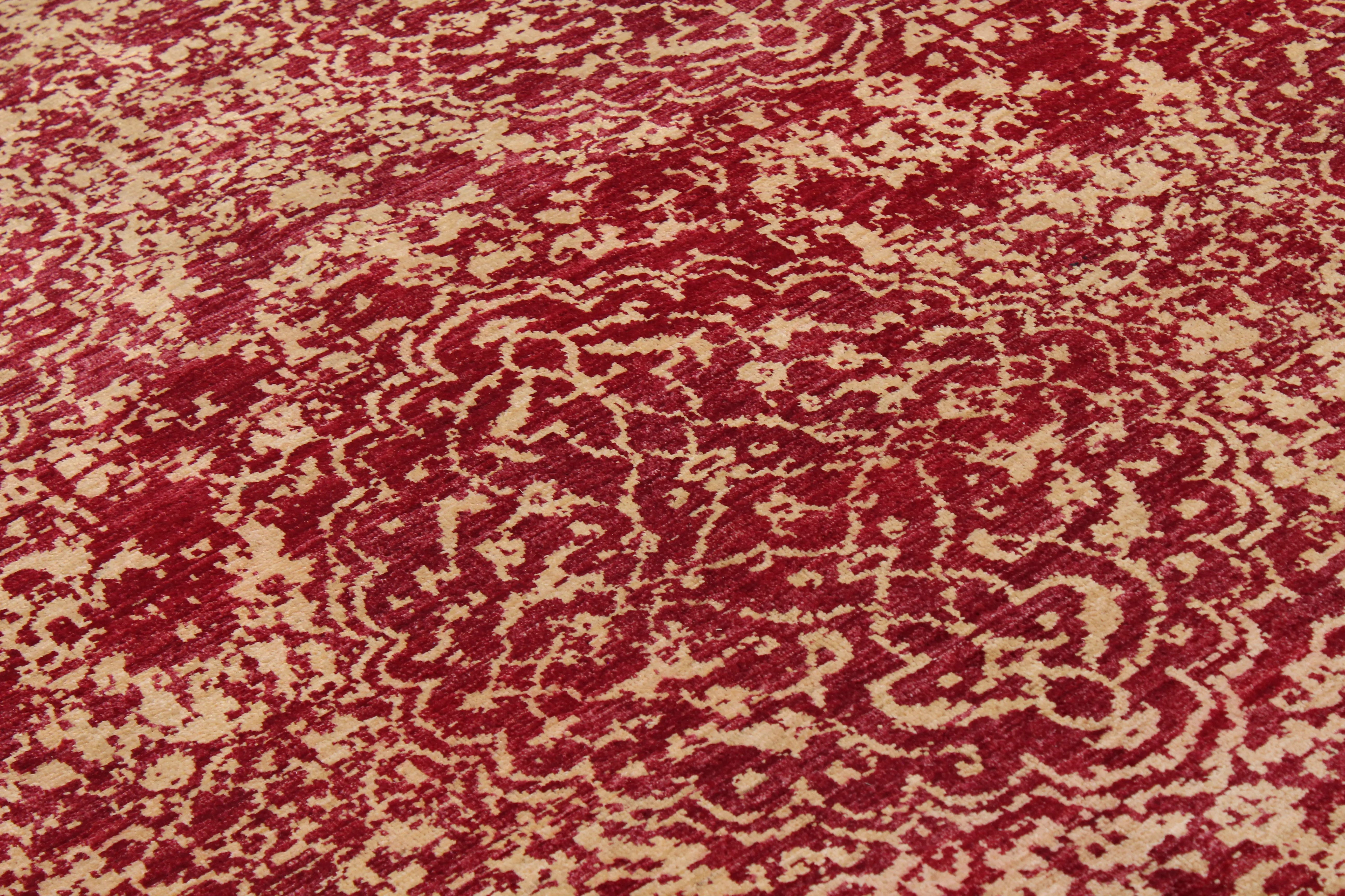 Red Flourine