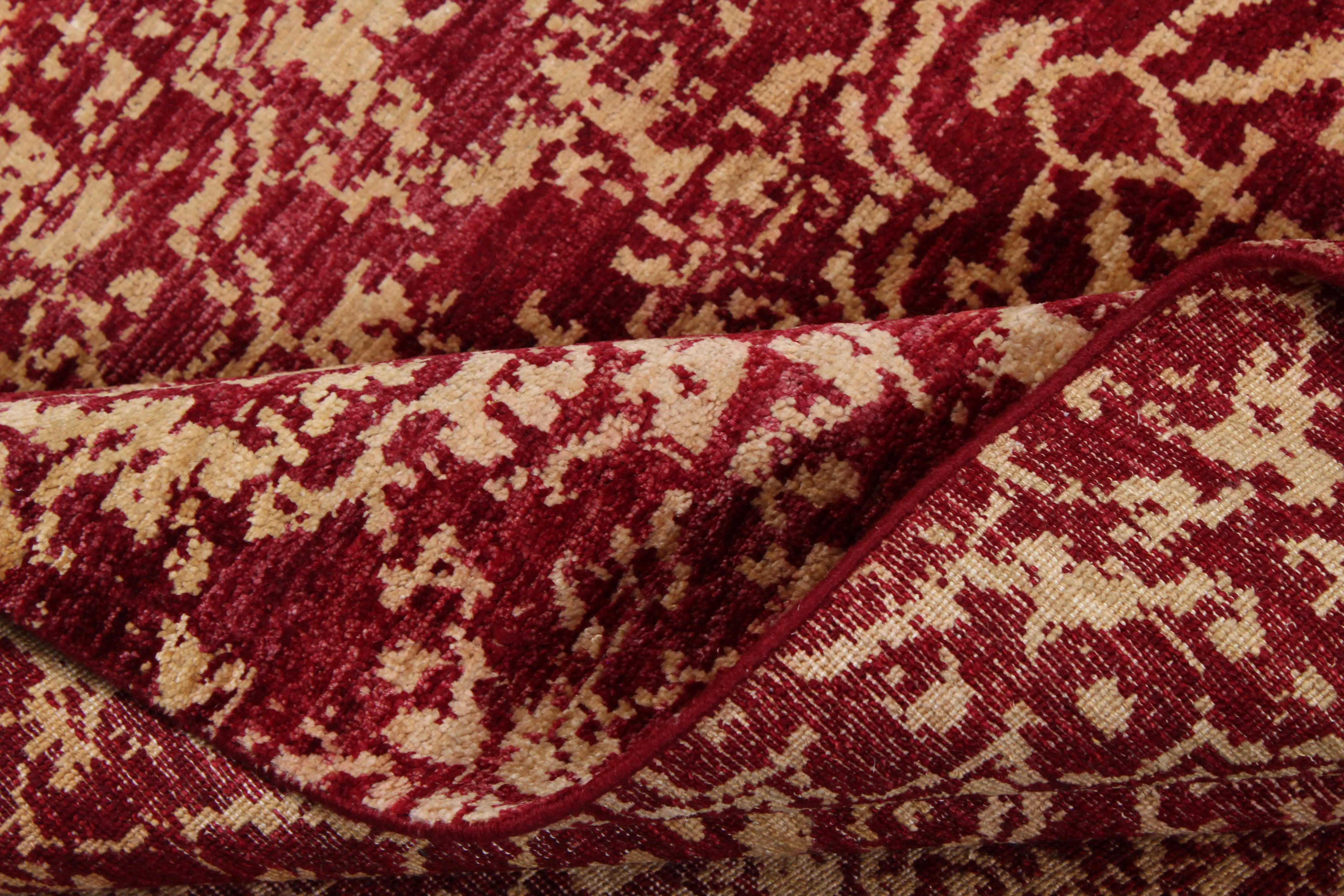 Red Flourine