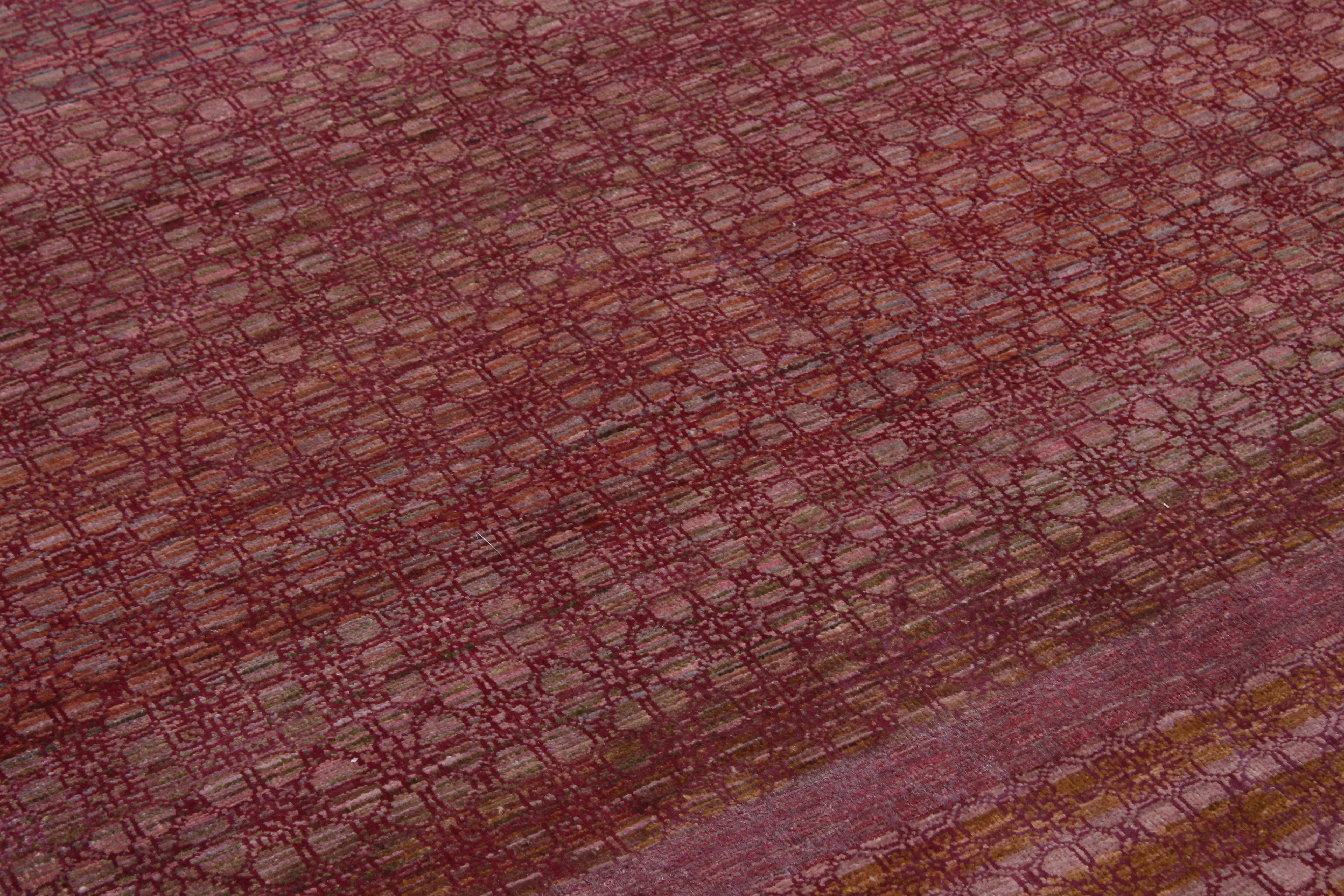 Attesh Modern