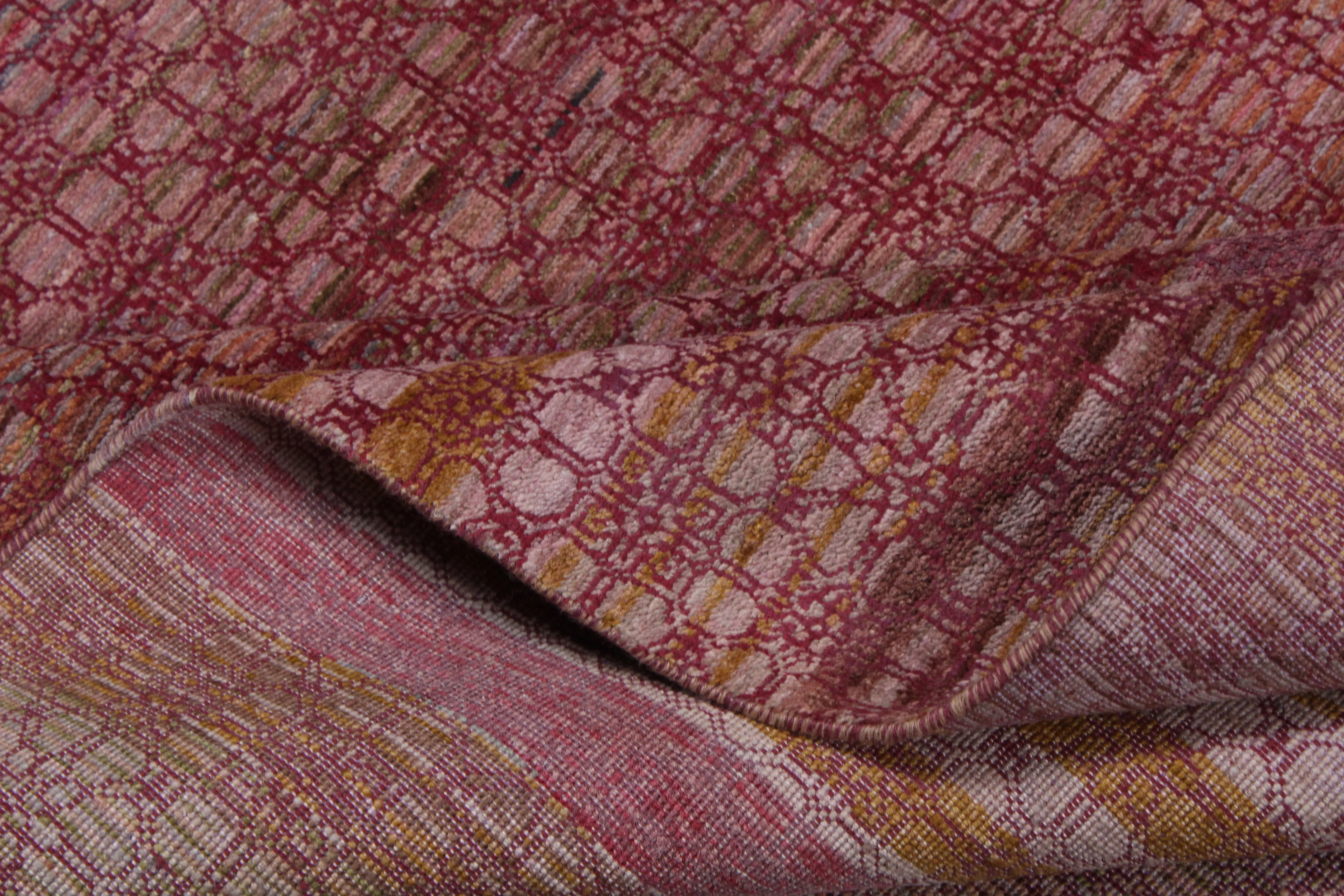 Attesh Modern